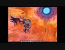 アンサガ　初期HPミシェル一人ラストバトル（マイス編）2/2　カオス・ルーラー戦