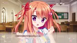 フローラル・フローラブ 美鳩夏乃ルート Part156