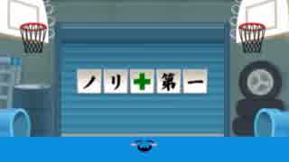 人気の ゲーム リズム天国 動画 1 671本 41 ニコニコ動画