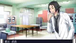 【MUGEN】 MUGEN STORIES INFINITY：NEXT STAGE!! 第98話