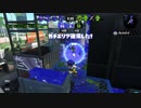 【X】生存戦略ガチマスピナー188【スプスピ,ハイカス,バレデコ,クーゲル】