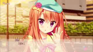 フローラル・フローラブ 美鳩夏乃ルート Part165
