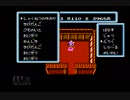 【完全初見】いざ鬼退治へ！『桃太郎伝説』を実況プレイ Part21
