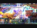 NaKaMaRu26のLoV動画45(オリハルA グリンダオトタチバナイリス)