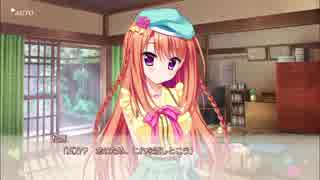 フローラル・フローラブ 美鳩夏乃ルート Part168
