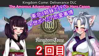 人気の 1080ｐ 動画 6 111本 13 ニコニコ動画
