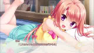 フローラル・フローラブ 美鳩夏乃ルート Part169