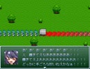 【VIPRPG】 エセサイコVSマジサイコ