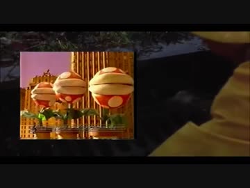 ペニーワイズはパックンフラワーをおすすめするようです