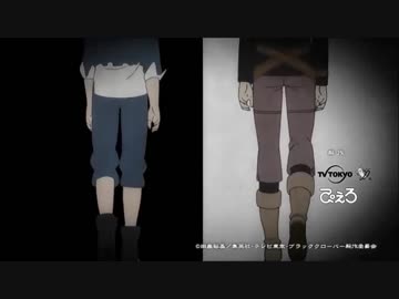 Black Clover 「天上天下」のDEMO音源をFULLでどうでしょう