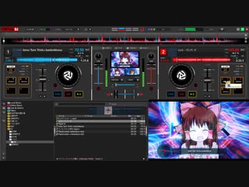 DJをしよう（提案）.mp1