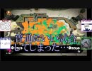 【splatoon2】感度が高い男達のお遊戯.お試し版2【感度５億】