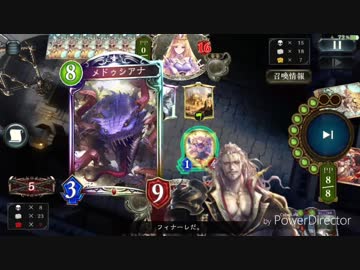 六   神   合   体   （大嘘）