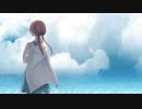 幻想風景 / Calkyon feat.初音ミク