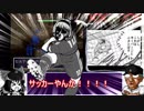 【風来のぐんま】SFCシレンフェイ壺杖草＋α縛り攻略【フル解説】part4