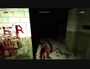 アウトラスト　※音量注意　絶叫プレイダイジェスト　①