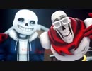 To The Bone 和訳 歌詞付き