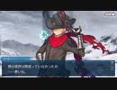 【実況】今更ながらFate/Grand Orderを初プレイする！400