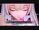 【ＦＧＯＡＣ】がんばれ！ゲオルギウス先生その１７【ガン＝カタ編】