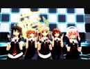 【MMD艦これ】TAKE2「ねぇ提督、白露型って17才っぽい？。ぽい？。」：1080p