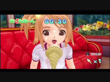 【ドリームクラブ】社会に疲れた社畜が大人の夜を楽しむ part6　セッちゃんは合法【初見プレイ】