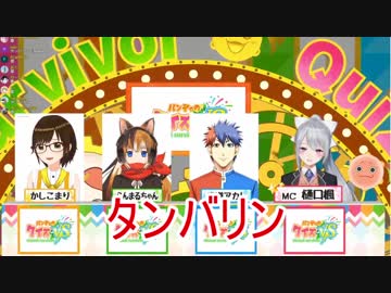 人気の かしこまり 動画 194本 3 ニコニコ動画