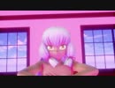 【Ray-mmd】叢雲が見つめながらおねがいダーリン