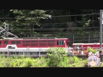 【ゆっくり】A4RRが目指す北海道への道　慣らし編Part4後編【バイク車載】