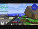 【Minecraft】レミリア対遊撃隊Part.6【ゆっくり実況】