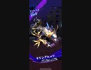 【メギド72】メフィストPT【PvP】