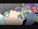 Blue Birds / バターサンド