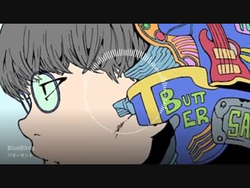 Blue Birds / バターサンド