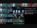 【FEH】餅ブレム(4)　伝承英雄戦 アビサル編