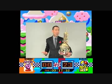 子作りのグルメレース