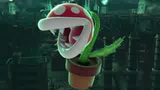 【スマブラダイレクト】パックンフラワー参戦に対する日本人の反応まとめ