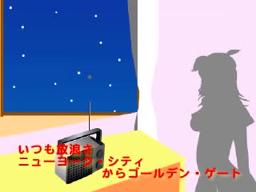 【Mac音ナナ】カバー曲『ワンダリング』【GrageBand】