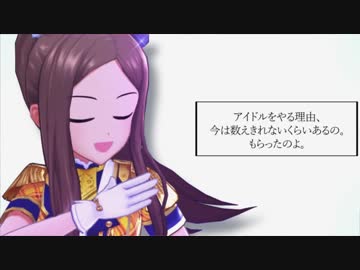 I LOVE 松山久美子