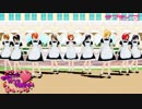 【MMD】ラブライブμ's~もぎゅっとloveで接近中！~