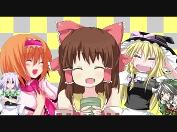 マイムマイム☆