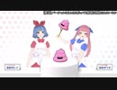 【Vtuber】おめシスの魅力を10分で伝えたい【おめがシスターズ】