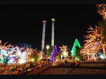 よみうりランド・ジュエルイルミネーション2018～2019