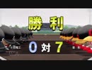 【パワプロ2018】栄冠ナイン　47(49)都道府県制覇【ゆっくり実況】　北北海道編　part15