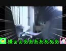 【ゆっくり実況】ガバガバイオハザード0 HARD Part3【嘘字幕】