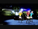 【MMD艦これ】プリンツ・シグナルで『帝国少女』