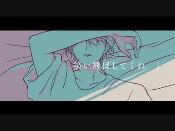 【手描きコナン】雨と∧o┣ラ【Side：安室】