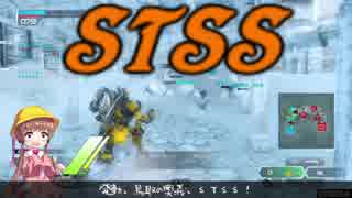 【Ｄ５１～白銀死都～その３】誰か教えて！五歳児ぼーだーぶれいく【VOICEROID実況】