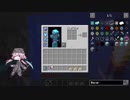 #157_1/2 avaritia単体で攻略【Minecraft】 Avaritia only Survival Hardmode