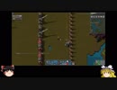 Factorioゆっくり解説プレイ 43 - 自動射撃とクリアリング