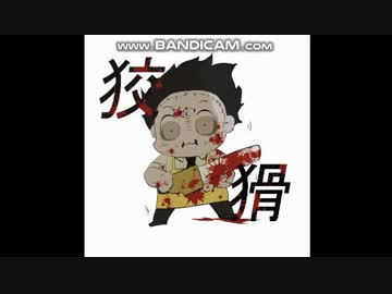 【DbD】狡猾カニバル君の絵日記【ゆっくり実況プレイ】