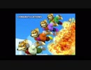 [再走]スマブラDX オールスターRTA[ベリーハード] IGT:02:54.41(旧WR)